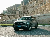 Volkswagen Teramont Trendline 2024